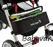 Baby Jogger Thermo Bag Hűtőtáska babakocsihoz