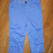 Chino Slim kisfiú baba nadrág barna Chino Slim kisfiú baba nadrág barna